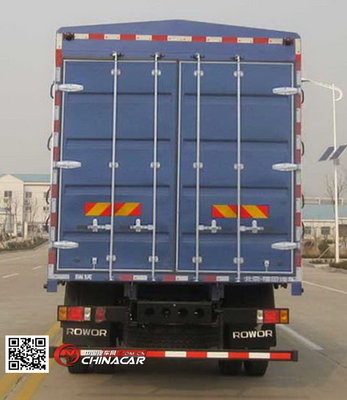 BJ5145CCY型運(yùn)輸車(chē) 高效多用途的城市物流解決方案