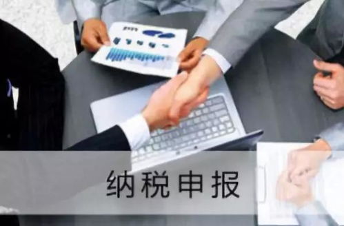 阿克蘇老板們，財(cái)稅問(wèn)題你不懂？來(lái)這里，稅務(wù)代理服務(wù)幫您輕松解決