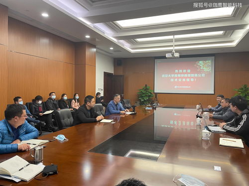 技術交流，思想碰撞 一場干貨滿滿、氛圍熱烈的行業盛會